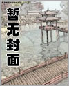 堕落天使是什么天使